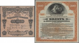 Russia: set of 5 different russian Obligations from 1928, 1917 and 1914 in used to slightly used condition: 1x aUNC, 3x F, 1x F-.