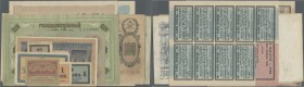 Russia: very nice and interesting set of 26 Banknotes State credit notes Russian Empire 1899 to the issues of the provisional Government 1917 and the ...