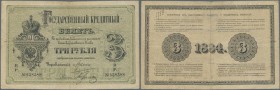 Russia: 3 Roubles 1884 P. A49 in used condition with a stronger center fold and creases in paper, 4 tears (8mm) at center fold which can only be seen ...
