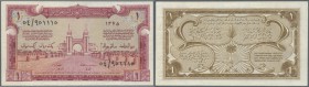 Saudi Arabia: 1 Riyal 1956, P.2, very nice looking note with bright colors and crisp paper, several minor folds and creases. Condition: VF