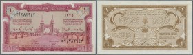 Saudi Arabia: 1 Riyal ND P. 2 in exceptional condition for this type of note, only one vertical fold, light handling at borders but no holes or tears,...