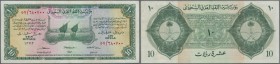 Saudi Arabia: 10 Riyals ND P. 4, center fold, 4 pinholes and a corner fold at upper right, no tears, still strong paper with crispness, condition: VF+...