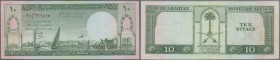 Saudi Arabia: 10 Riyals ND P. 8a, in used condition with some slight folds but still crispness in paper, no holes, no tears, not washed or pressed. Co...