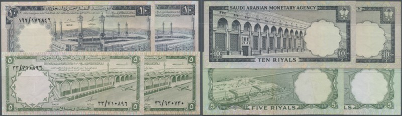 Saudi Arabia: set of 4 notes in better condition containing 5 Riyals ND P. 12 (1...