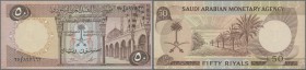 Saudi Arabia: 50 Riyals ND P. 14a in extraordinary condition with only a very slight handling in paper, without folds, holes or tears. Crisp original ...
