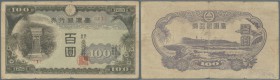 Taiwan: 100 Yuan ND P. 1932a in used condition with a stronger center fold but no holes or tears, still original colors. Nice collectable item and hig...