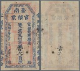 Taiwan: T'ai Nan ”Official” Silver Notes, 1895 1 Dollar (silver) S/M #T63-20 (From the second series: Kuan Y'in Ch'ein P'iao Tzung Chu) RARE AND HISTO...