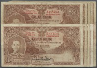Thailand: set of 10 banknotes 10 Baht 1934 P. 24, all notes nearly the same condition, a but stronger used with mostly a stronger center fold, some bo...