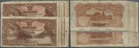 Thailand: set of 13 banknotes 10 Baht 1935 and 1936 P. 28, all notes nearly the same condition, a but stronger used with mostly a stronger center fold...
