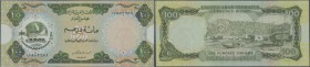 United Arab Emirates: 100 Dirhams ND(1973) P. 5a in nice crisp and colorful condition with three light vertical folds but no holes or tears. Condition...