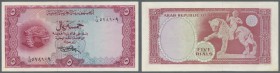 Yemen Arab Republic: 5 Rials ND(1969), P.7a in excellent condition, just some creases in the paper and an edge bend at upper left corner, otherwise ni...