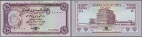 Yemen Arab Republic: 10 Rials ND Color Trial P. 13act with two red ”Specimen” overprints, one cancellation hole and zero serial numbers. The note was ...