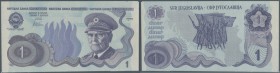 Yugoslavia: 1 Dinar ND(1978) not issued banknote, first time seen in blue color, unique as PMG graded in great condition: PMG 64 CHOICE UNCIRCULATED.