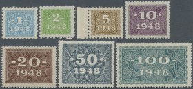 Set mit 7 Klebemarken für die Kuponausgaben von 1 bis 100 Mark 1948, Ro.330-338, alle in tadellosem Zustand