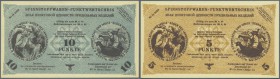 Litauen: Ostland-Spinnstoffwaren Punktwertscheine über 1, 3, 5, 10 Punkte 1944 in kassenfrischer Erhaltung