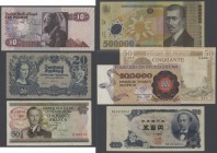 various world banknotes: collectors album with 207 Banknotes from many countries, for example Tunisia, Russia, Slovenia, Cyprus, East Caribbean States...