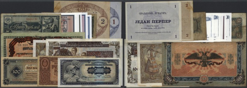 various World Banknotes: huge lot with 359 Banknotes, most of them from Eastern ...