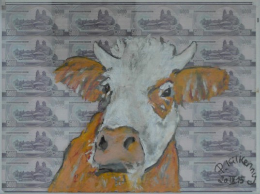 Gerahmtes Ölgemälde von P. Kilkenny 2015, Darstellung einer Kuh auf einem Bogen ...