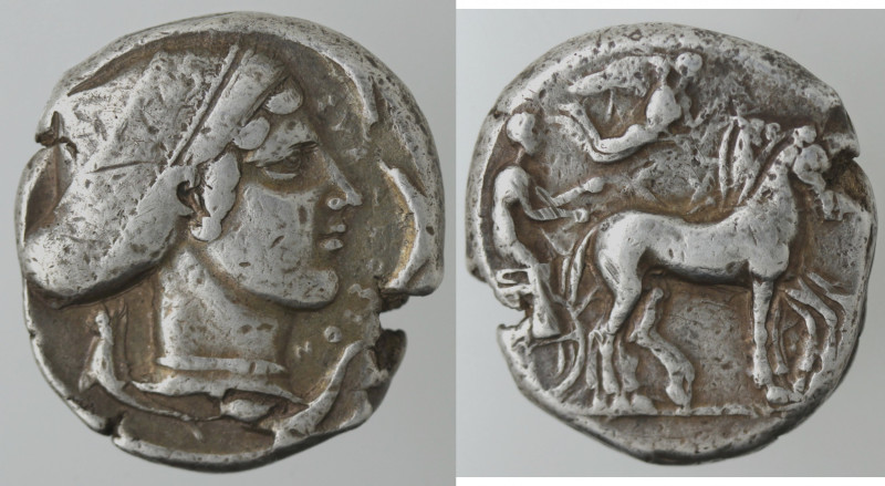 Mondo Greco. Sicilia. Siracusa. 430-425 a.C. Tetradracma. Ag. D/ Quadriga al pas...