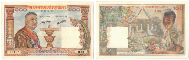 Cartamoneta Estera. Laos. Occupazione Francese. 100 Kip. 1957. SPL. Stampato su ...