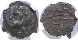Bosporus, Panticapaeum Æ17 4th - 3rd Centuries BC - NGC Ch VF
Beautiful dark brown color toning. Satyr left/ ΠΑΝ Bow and arrow. MacDonald 116/1. ...