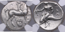 Calabria, Taras AR Didrachm or Nomos - c. 281-240 BC - NGC Ch VF
Strike 3/5, Surface 3/5. Graffito. Beautiful specimen with mint luster. obv. horseman...