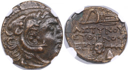Ionia, Erythrae Æ18 (4.89g) - 4th-3rd Centuries BC - NGC Ch AU
Strike 3/5, Surface 5/5. obv. Splendid lustrous specimen with delightful brown color to...