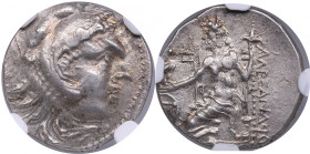 Celts, Eastern Europe AR Drachm - c. 3rd Centuries BC - NGC AU
Strike 3/5, Surface 5/5. Splendid luminous specimen. Very beautiful coin. Imitating iss...