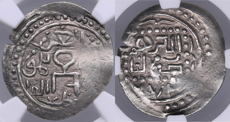 Golden Horde, Bulghar AR Dirham AH 672 - Mangu Timur (AH 665-679 / 1267-1280 AD)...