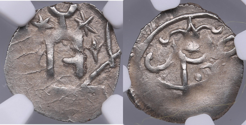 Golden Horde, Bulghar AR Dirham AH 672 - Mangu Timur (AH 665-679 / 1267-1280 AD)...