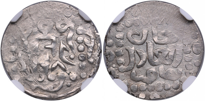 Golden Horde, Qrim AR Dirham - Toqtu (AH 690-712 / 1291-1312 AD) - NGC AU 53
An ...