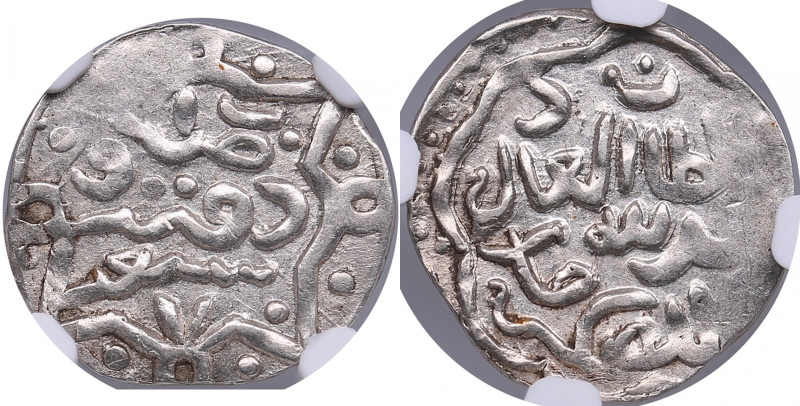 Golden Horde, Urdu AR Dirham AH 771 - Abd Allah Khan (AH 762-771 / 1361-1370 AD)...