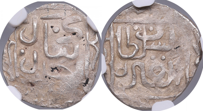 Golden Horde, Saray AR Dirham AH 816 (1415) - Chakra Khan (AH 816-819 / 1414-141...