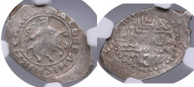 Russia, Moscow AR Denga - Vasily II "the Blind" (1425-1462) - NGC AU 53
Beautiful coin. Imitation of arabic legend. Rare!