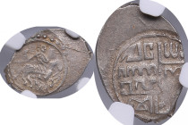 Russia, Moscow AR Denga - Vasily II "the Blind" (1425-1462) - NGC AU 55
Beautiful coin. Imitation of arabic legend. Rare!