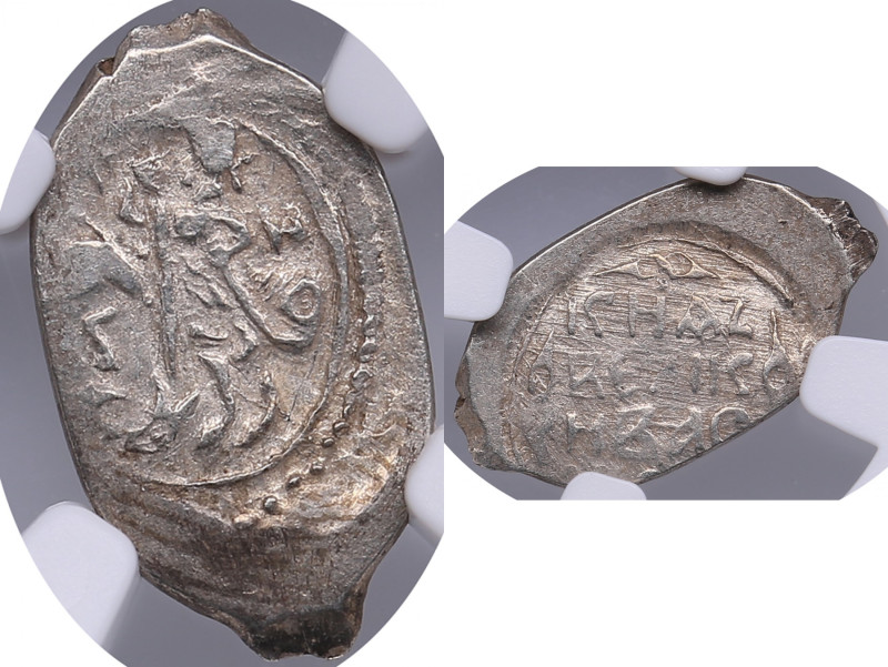 Russia, Moscow AR Denga - Vasily II "the Blind" (1425-1462) - NGC AU 58
Magnific...