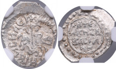 Russia, Moscow AR Denga - Vasily II "the Blind" (1425-1462) - NGC MS 61
An outstanding stunning lustrous specimen. Very rare state of preservation. Ra...