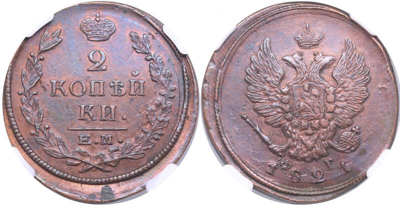 Russia 2 Kopecks 1821 EM-ФГ - NGC UNC DETAILS
Cleaned, but still very attractive...