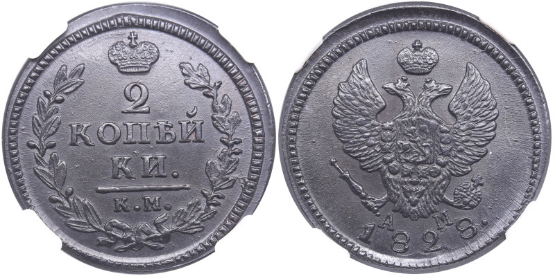 Russia 2 Kopecks 1828 KM-AM - NGC UNC DETAILS
Cleaned, but still very attractive...