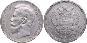 Russia Rouble 1898 АГ - NGC UNC DETAILS
Cleaned, but still attractive lustrous specimen. Bitkin 43.