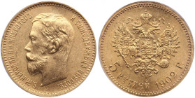 Russia 5 Roubles 1902 АР - ANACS MS 64
Splendid luminous specimen. Bitkin 29.