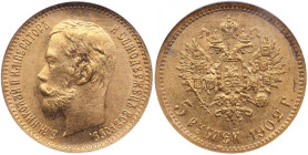 Russia 5 Roubles 1902 АР - NGC MS 66
Splendid luminous specimen. Rare state of preservation. Bitkin 29.