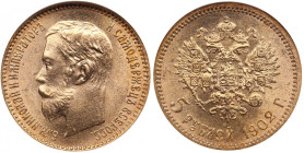 Russia 5 Roubles 1902 АР - NGC MS 67
Splendid luminous specimen. Rare state of preservation. Bitkin 29.