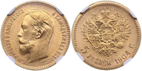 Russia 5 Roubles 1904 AP - NGC MS 66
Charming luminous specimen. Rare state of preservation. Bitkin 31.