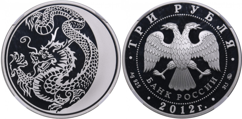 Russia 3 Roubles 2012 - Year of the Dragon - NGC PF 70 ULTRA CAMEO
TOP POP. The ...