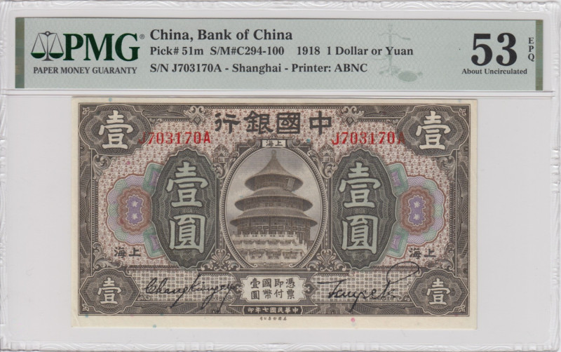 China, Bank of China 1 Dollar or Yuan 1918 - PMG 53 EPQ About Uncirculated
Pick ...