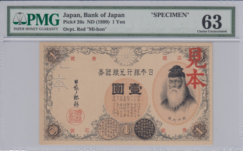 Japan 1 Yen ND (1899) - Specimen - PMG 63 Choice Uncirculated
Pick 26s. Only fou...