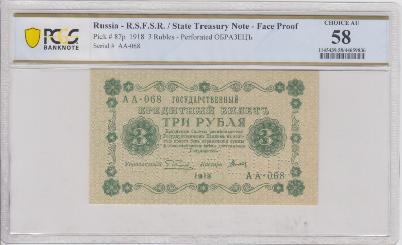 Russia, RSFSR 3 Roubles ND (1918) - Face Proof, Specimen - PCGS 58 CHOICE AU
The...