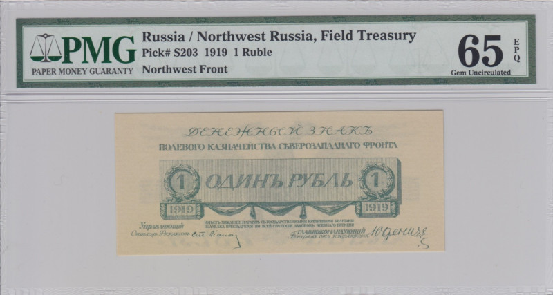 Northwest Russia, Field Treasury 1 Rouble 1919 - PMG 65 EPQ
Pick# S203. Northwes...