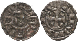 Portugal
 D. Afonso III (1248-1279) 
Dinheiro PO In Second Quadrant
A: ALFONSVS REX
R: AL PO RT VG 
AG: 05.01 0.84g. Very Fine